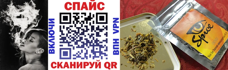 Бутират вода  Стародуб 