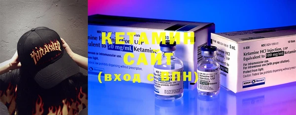 трава Наволоки