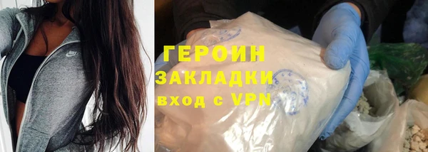 a pvp Баксан
