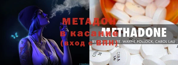 мефедрон мука Балабаново
