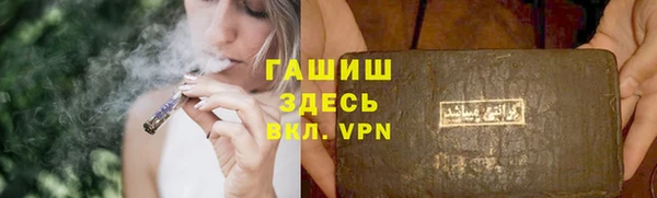 метадон Белая Калитва