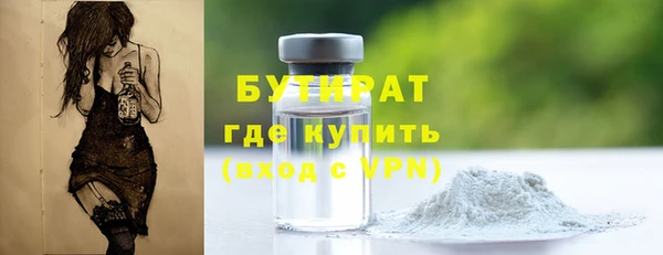 a pvp Баксан