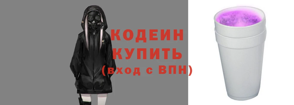 меф Балахна