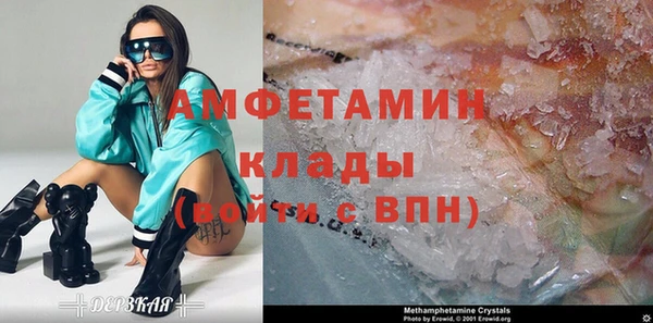 a pvp Баксан