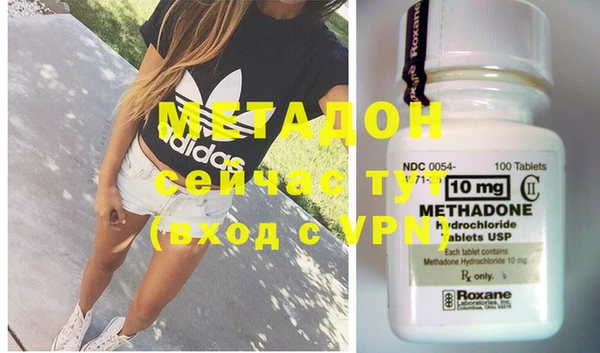меф Балахна