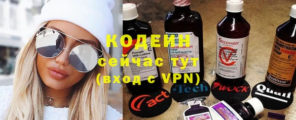 a pvp Баксан