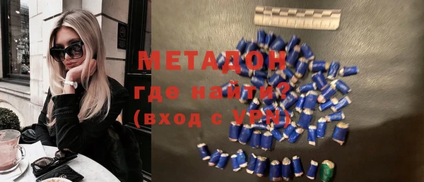 a pvp Баксан