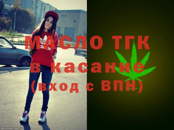 a pvp Баксан