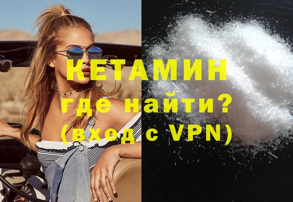 a pvp Баксан
