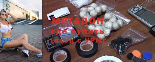 меф Балахна