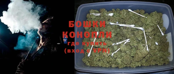 мяу мяу мука Надым