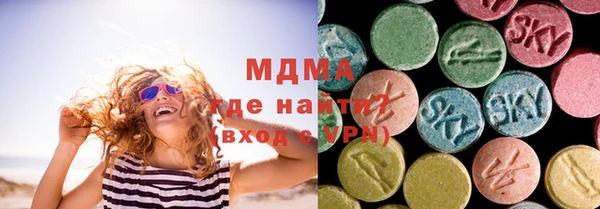 трава Наволоки