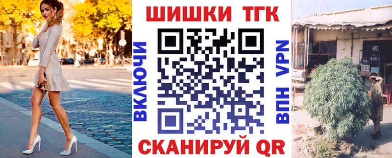Канабис сатива  цена наркотик  Стародуб 